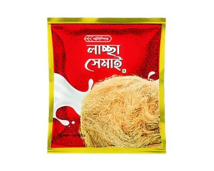 Product???